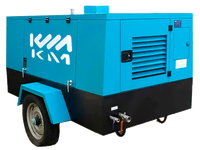 Передвижной компрессор KraftMachine КМ-35/35-ВДШ-П