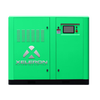 Винтовой компрессор Xeleron X60A 7 бар
